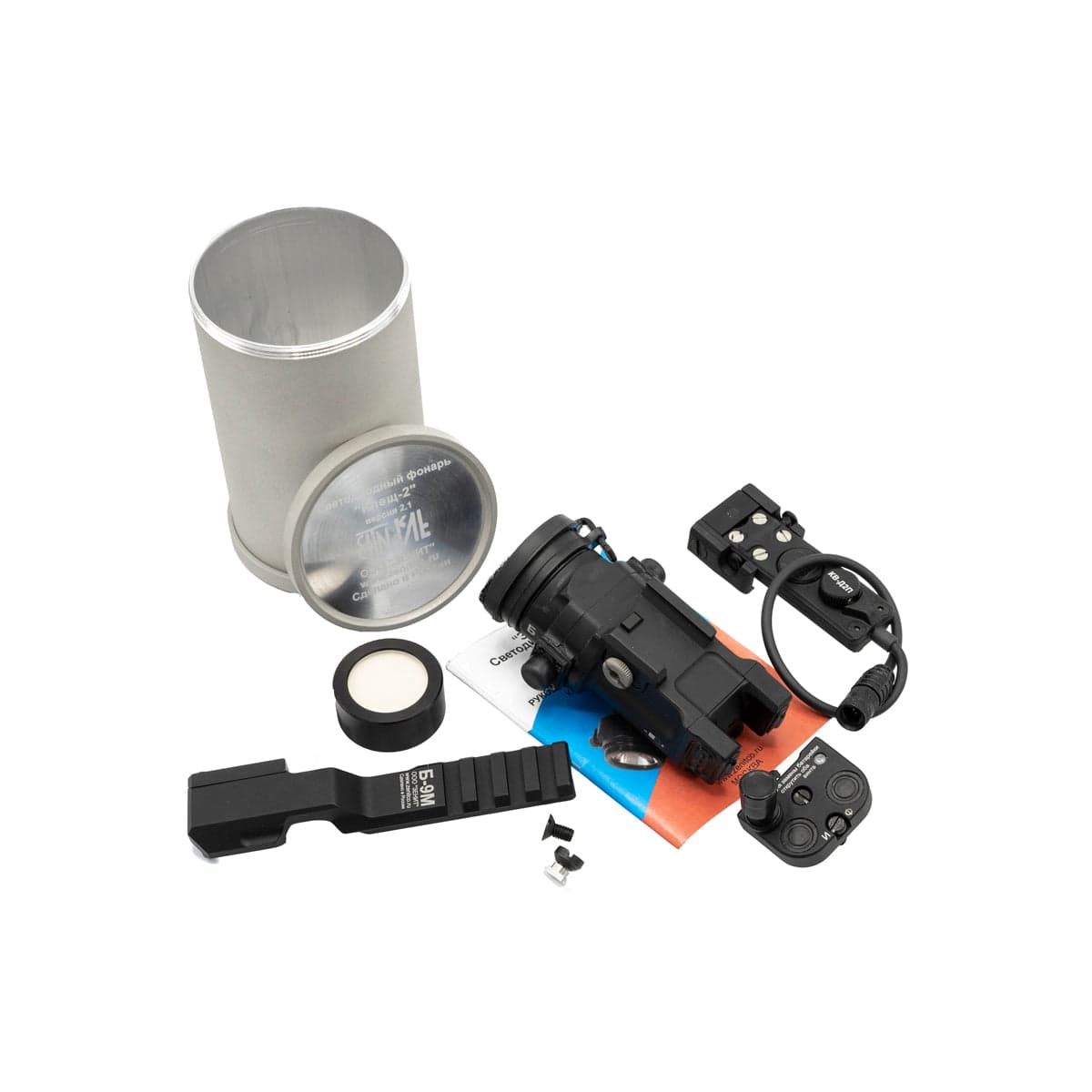ZenitCo Klesch-2 - Tactical Weapon Light - Rifle & Handgun Compatible